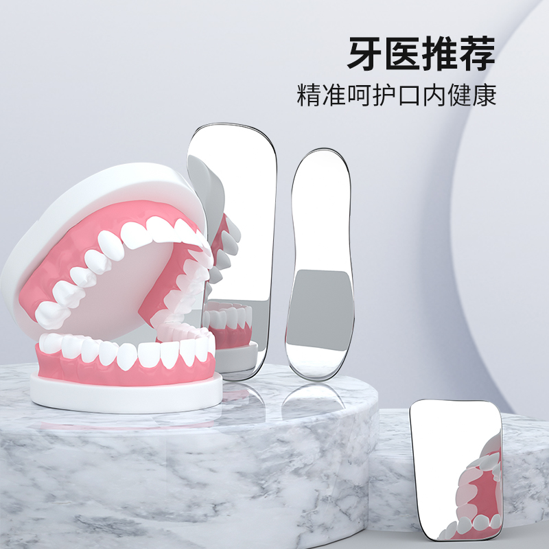 Dental Oral Reflective Plate f - огляд і ціна Photography Lighting Guides